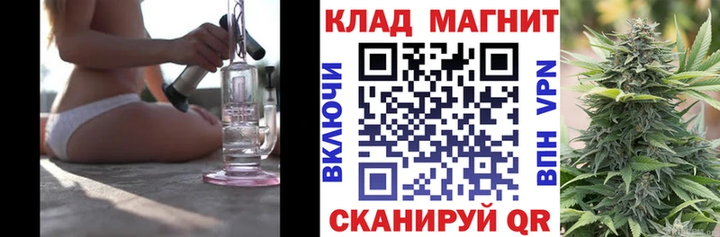 Какие есть наркотики Кохма A-PVP Метадон Марихуана