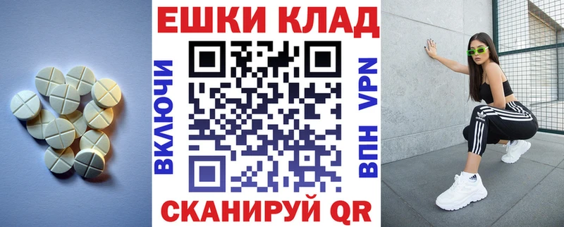 ЭКСТАЗИ louis Vuitton цена наркотик Кохма