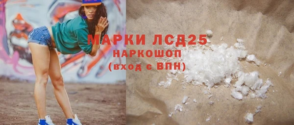 скорость Алексеевка