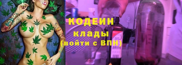 a pvp Абдулино