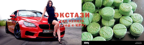 a pvp Абдулино