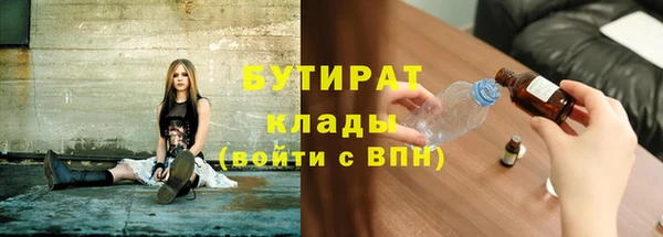 скорость Алексеевка