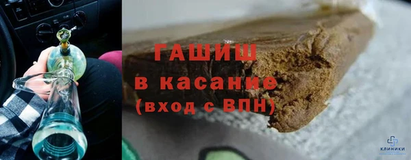 a pvp Абдулино