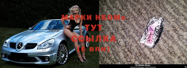 a pvp Абдулино