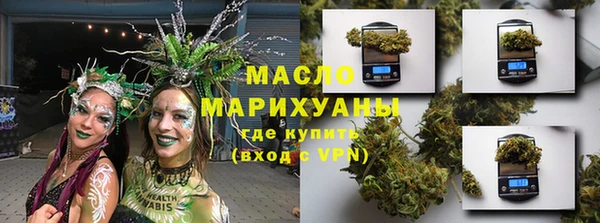 spice Абаза