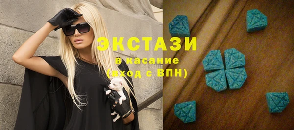 a pvp Абдулино