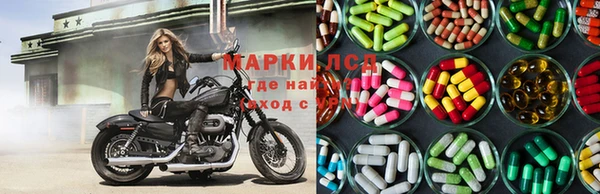 ALPHA PVP Алзамай