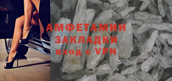 a pvp Абдулино