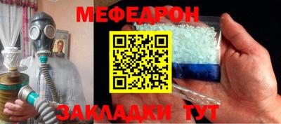 СК Лесосибирск