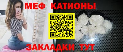 СК Лесосибирск