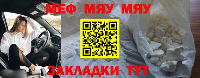 СК Лесосибирск