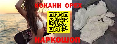 СК Лесосибирск