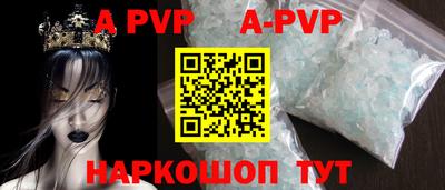 ECSTASY Ливны