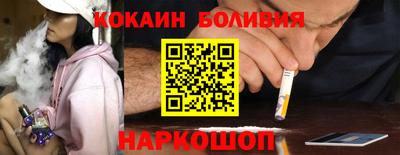 СК Лесосибирск