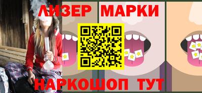 прущая мука Ликино-Дулёво