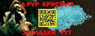 СК Лесосибирск