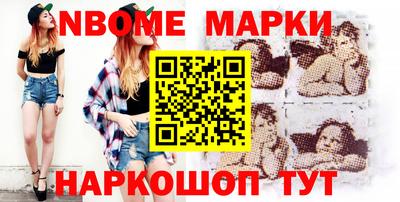 СК Лесосибирск