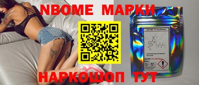 ECSTASY Ливны