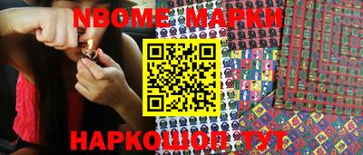 прущая мука Ликино-Дулёво