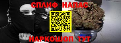 ECSTASY Ливны