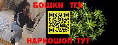 прущая мука Ликино-Дулёво