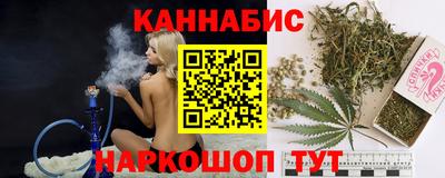 прущая мука Ликино-Дулёво