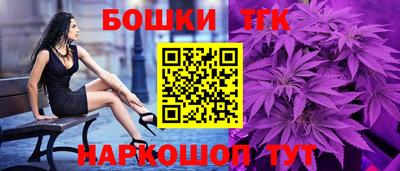 ECSTASY Ливны