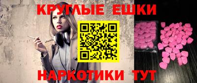 прущая мука Ликино-Дулёво