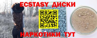 прущая мука Ликино-Дулёво