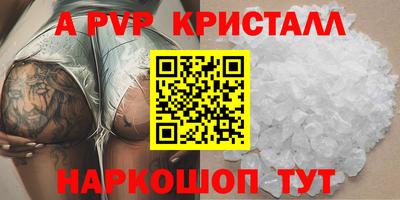 прущая мука Ликино-Дулёво