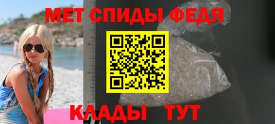 ECSTASY Ливны
