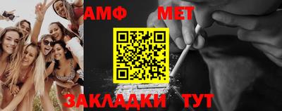 ECSTASY Ливны