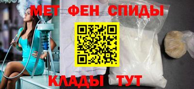 ECSTASY Ливны