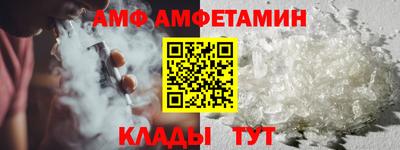 прущая мука Ликино-Дулёво