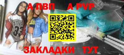 СК Лесосибирск