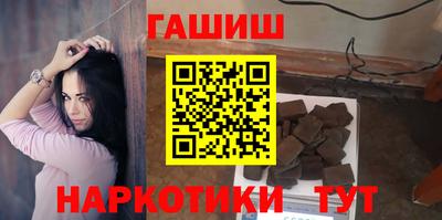 ECSTASY Ливны