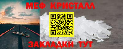 ECSTASY Ливны