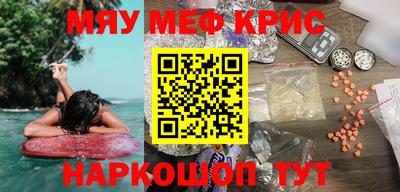 прущая мука Ликино-Дулёво
