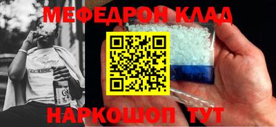 СК Лесосибирск