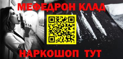 ECSTASY Ливны