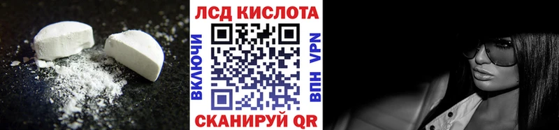мега   Кохма  ЛСД экстази ecstasy 