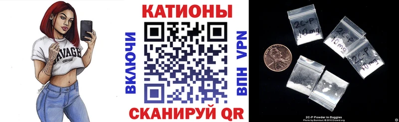 мега рабочий сайт  Кохма  МЕФ mephedrone  закладки 