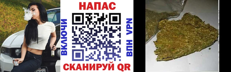наркошоп  Кохма  Бошки Шишки LSD WEED 